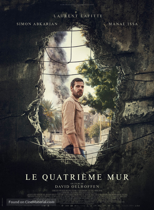 Le quatri&egrave;me mur - French Movie Poster