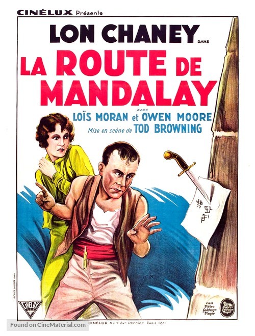 The Road to Mandalay - French Movie Poster