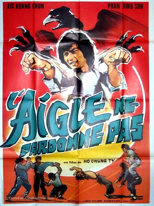 Ying zhao tang lang - French Movie Poster