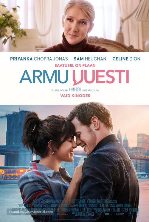 Love Again - Estonian Movie Poster