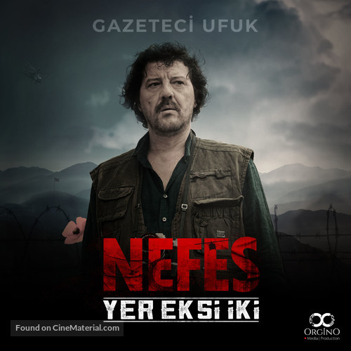 Yer Eksi Iki - Turkish Movie Poster