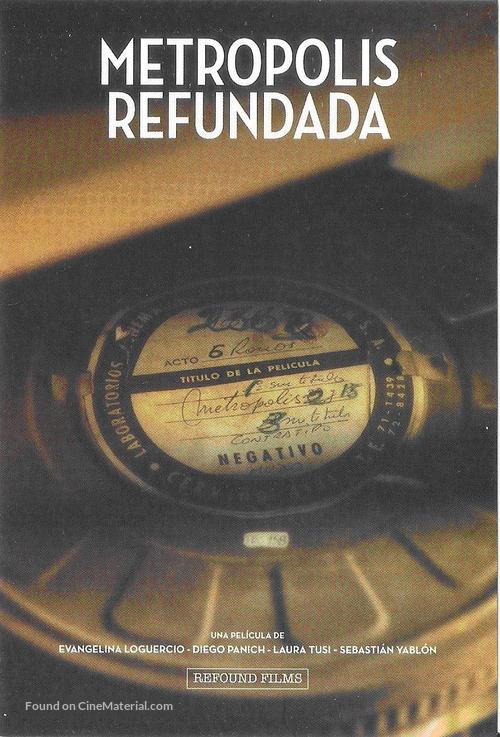 Metropolis refundada - Argentinian Movie Poster