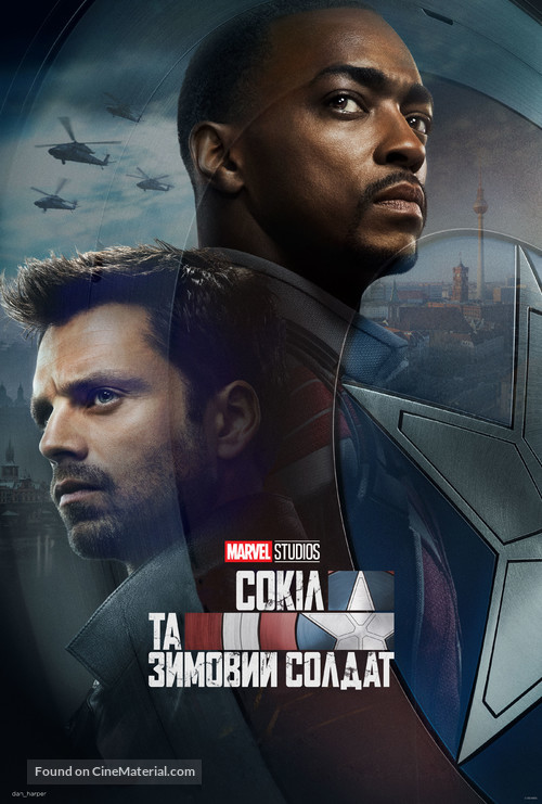 &quot;The Falcon and the Winter Soldier&quot; - Ukrainian Movie Poster