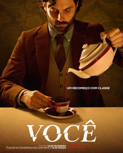 &quot;You&quot; - Brazilian Movie Poster