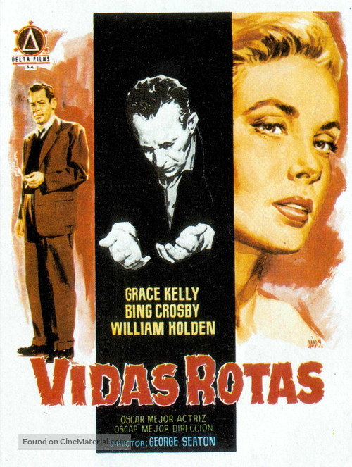 The Country Girl - Spanish Movie Poster
