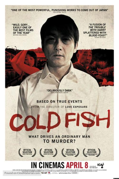 Cold Fish - British Movie Poster