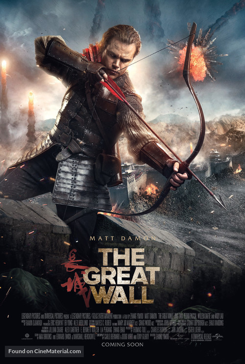 the great wall movie in hindi download