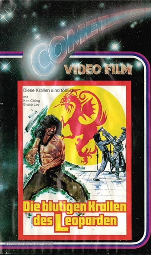 Guangdong tie qiao san - German VHS movie cover