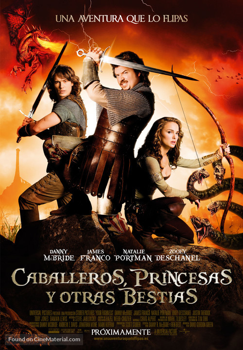 Your Highness - Spanish Movie Poster