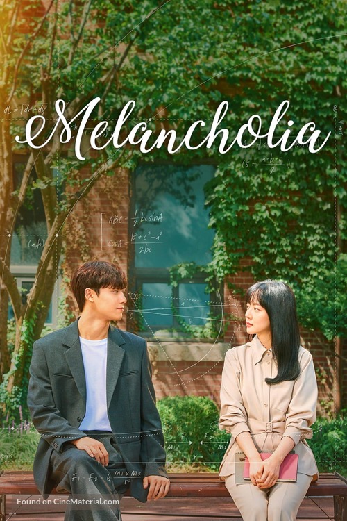 &quot;Mellangkollia&quot; - Movie Cover