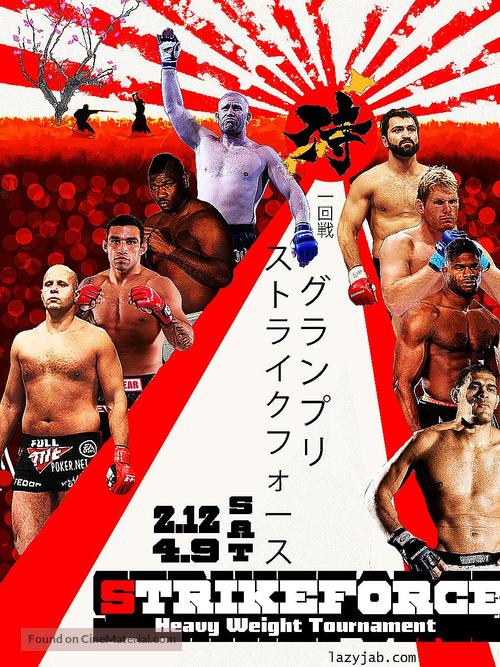 Strikeforce: Fedor vs. Silva - Japanese Movie Poster