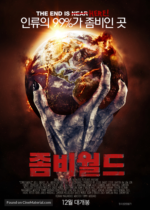 Zombieworld - South Korean Movie Poster