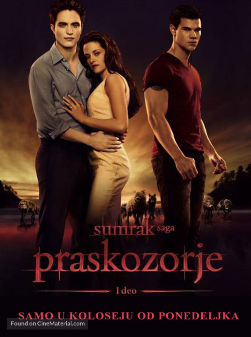 The Twilight Saga: Breaking Dawn - Part 1 - Serbian Movie Poster