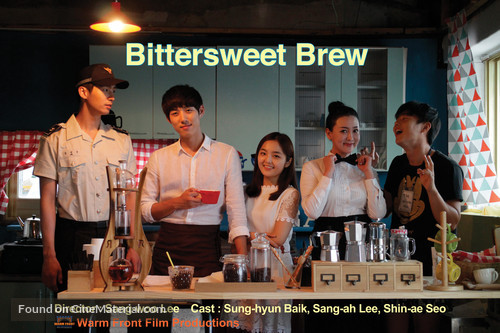 Bittersweet Brew - South Korean Movie Poster