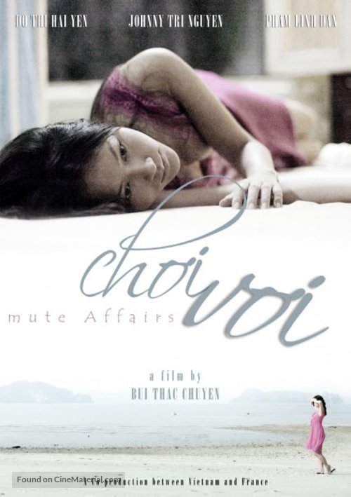 Choi voi - Movie Poster
