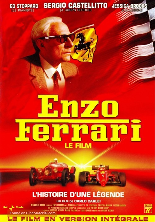 Ferrari - French DVD movie cover
