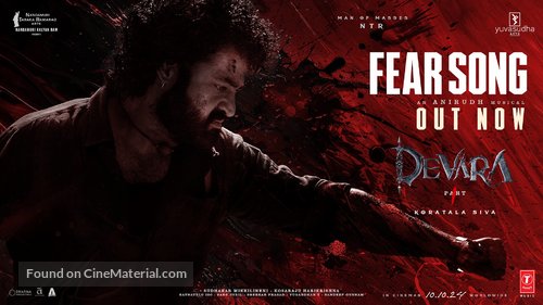 Devara Part 1 - Indian Movie Poster