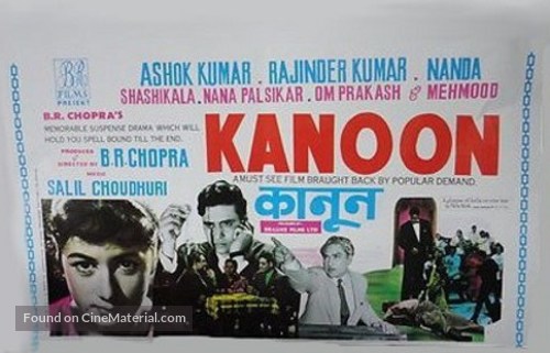 Kanoon - Indian Movie Poster