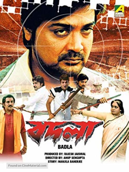 Badla - Indian Movie Poster