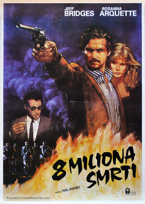 8 Million Ways to Die - Yugoslav Movie Poster