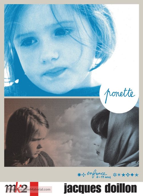 Ponette - French DVD movie cover