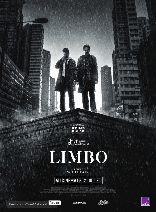 Limbo - French Movie Poster