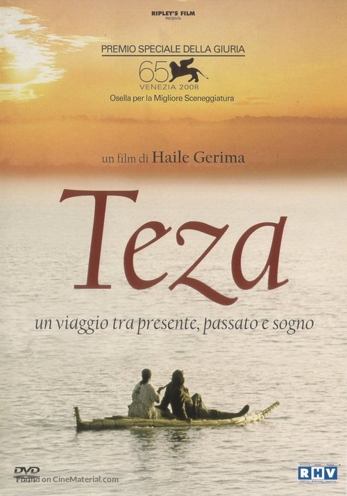 Teza - Italian DVD movie cover