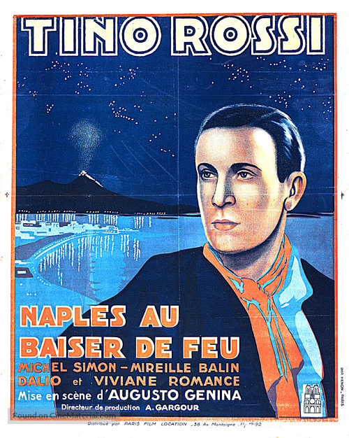 Naples au baiser de feu - French Movie Poster