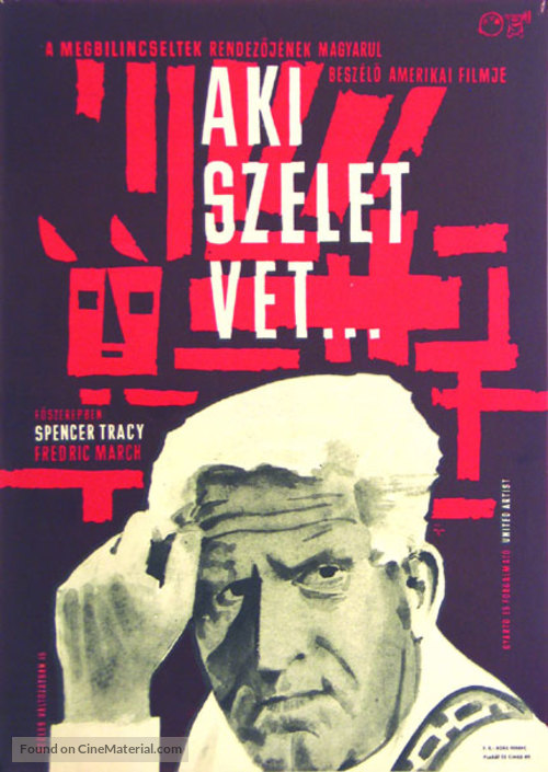 Inherit the Wind - Hungarian Movie Poster