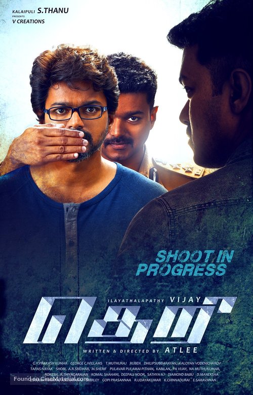 Theri - Indian Movie Poster