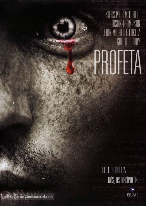 Circle - Portuguese Movie Cover