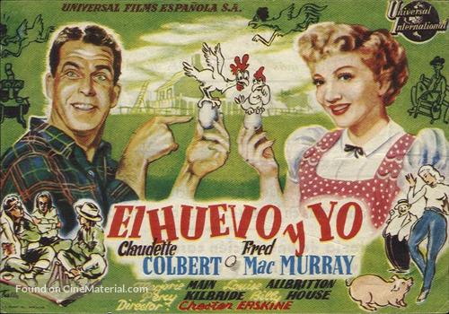 The Egg and I - Spanish Movie Poster