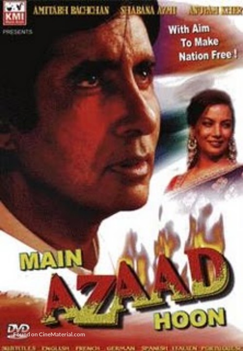 Main Azaad Hoon - Indian DVD movie cover