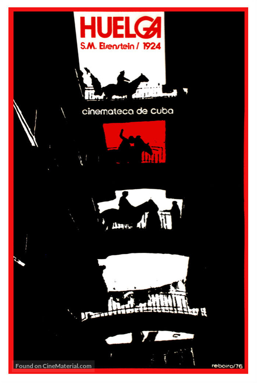 Stachka - Cuban Movie Poster