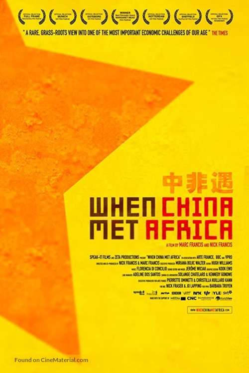 When China Met Africa - British Movie Poster