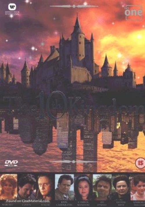 &quot;The 10th Kingdom&quot; - British DVD movie cover