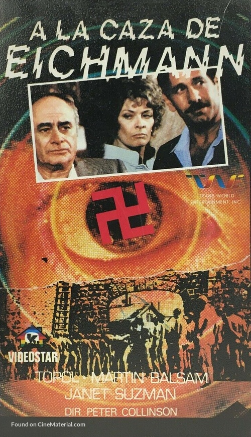 The House on Garibaldi Street - Spanish VHS movie cover