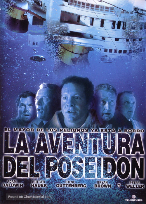 The Poseidon Adventure - Spanish DVD movie cover
