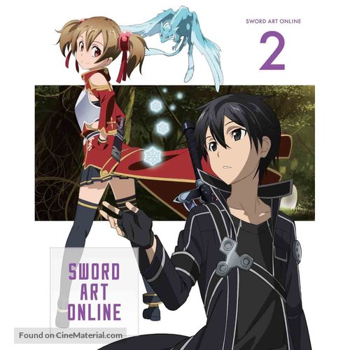 &quot;Sword Art Online&quot; - Japanese Movie Cover