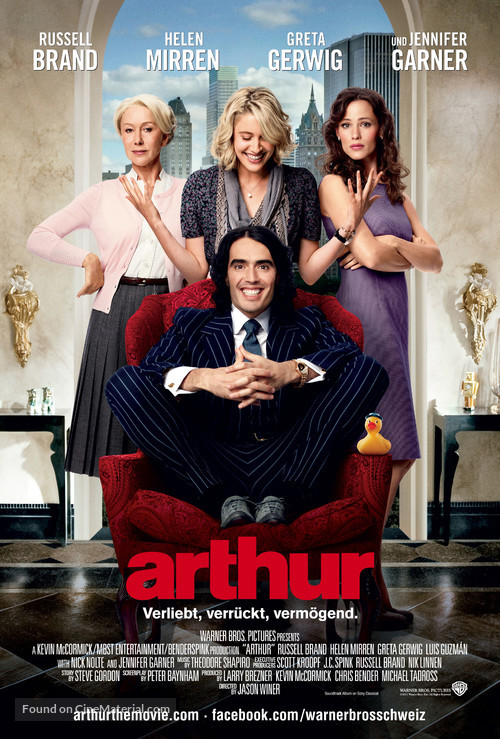 Arthur - Swiss Movie Poster
