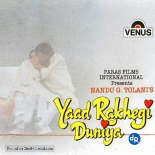 Yaad Rakhegi Duniya - Indian Movie Poster