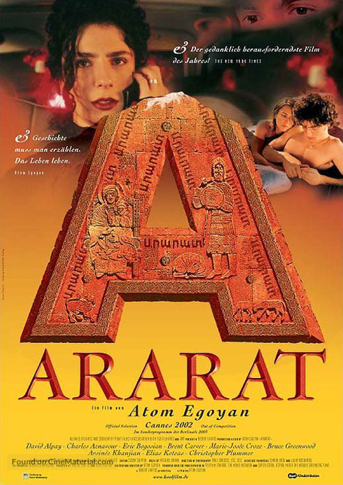 Ararat - German Movie Poster