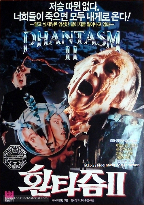 Phantasm II - South Korean Movie Poster