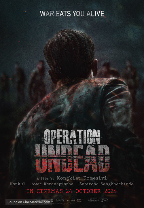 Operation Undead - Malaysian Movie Poster