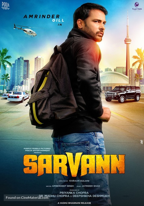 Sarvann - Indian Movie Poster