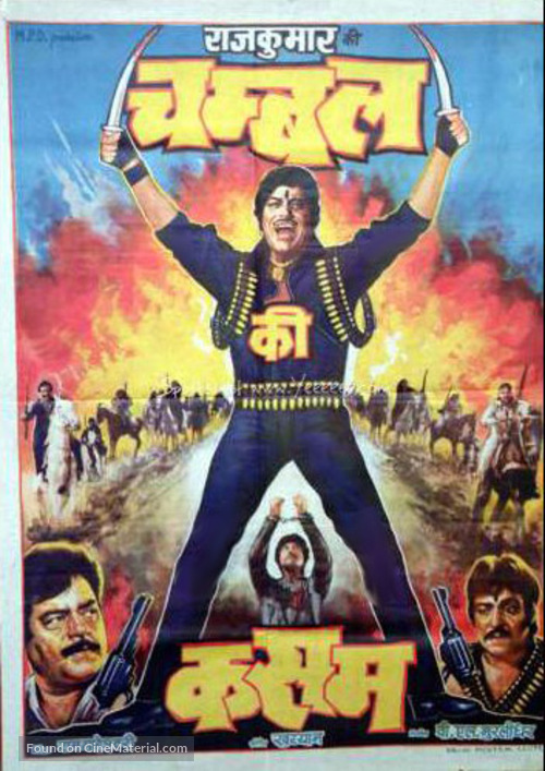 Chambal Ki Kasam - Indian Movie Poster