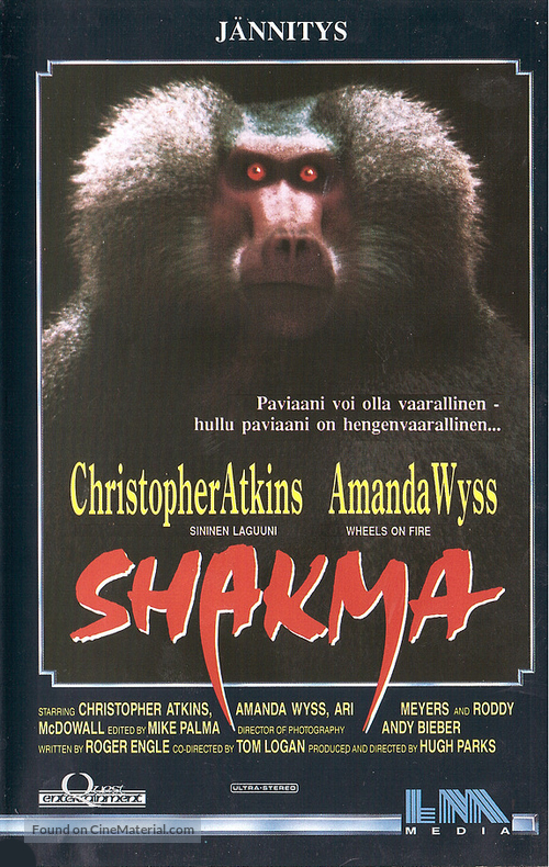 Shakma - Finnish VHS movie cover