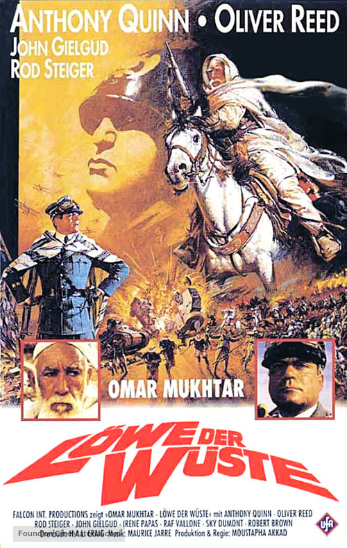 Lion of the Desert - German Movie Cover