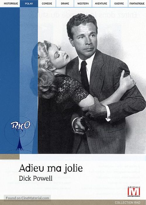 Murder, My Sweet - French DVD movie cover