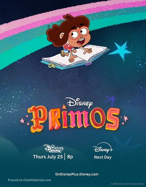 &quot;Primos&quot; - Movie Poster